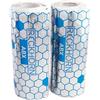 Reckhorn ABX Alubutyl dämmmaterial, 2 rotoli = 4 m² pacchetto di austerità