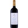 Gorghi Tondi Kheire Grillo 75cl.