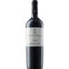 Cristo di Campobello Lusira CDC 75cl.
