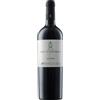 Cristo di Campobello Lu Patri CDC 75cl.