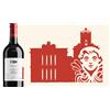 Azienda Cos Frappato Cos 75cl.