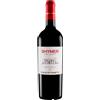 Baglio di Pianetto Vino Baglio di Pianetto Shymer 75cl.