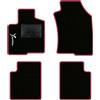 QUEMAR Tappetini Auto per Lancia Ypsilon 5 porte, Bordo Fucsia, 1 Ricamo | dal 2011 / anche Hybrid / Kit Tappeti Moquette e Gomma su Misura / Set 2 Anteriori + 2 Post. / Ricami e Colori Personalizzati