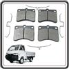 Piaggio KIT PASTIGLIE PASTICCHE FRENO FRENI PER PIAGGIO PORTER 1000 - PIAGGIO PORTER 1300 16V FINO AL 2008 - PORTER 1200 1400 DIESEL ORIGINALE PIAGGIO.