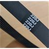 Lently Cinghia Trasmissione Cintura Cinghia Di Trasmissione 200J 210J 220J 230J 240J 250J Cinghia Di Trasmissione Per Bici Sportiva Dinamica Cinghia Variatore(200J,1PC_4 RIBS)