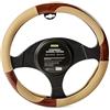 RIDEX 4791A0161 Coprivolante Compatibilità con RENAULT Clio III Hatchback BR0/1, CR0/1