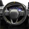NYSQOFMB Coprivolante Auto Coprivolante In Pelle Scamosciata Nera E Fibra Carbonio Cucito A Mano Per Civic 10a Generazione 2016 2017 2018 Copertura Volante(Rosso)