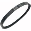 SMJDPIWRO Cinghia di trasmissione CVT 882x22,8x30 for Loncin 300cc 350cc ATV CVT300 882 x22,8 x 30 882 * 22,8 * 30