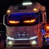 Rubu22a Occhi del diavolo LED Auto Camion, IP65 Impermeabile Devil Eyes Light for Cars, Occhi LED per Camion, Soft Screen fai da te Personalizzato Insegna Luminosa per Auto, Testo, Graffiti, Smart App 35,4