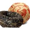 HELLOYOUNG China Yunnan Puer Tuo Cha Pu Er Shen Pu-erh Tè Xiaguan Tuocha 100g