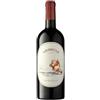SAN FELICE Toscana Rosso IGT Vigorello San Felice 2017 0,75 ℓ