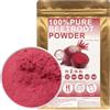 Plant Gift 100% Natural Pure Beetroot Powder 100g/3.52oz 甜菜根粉 polvere secca di barbabietola per frullati, frullati, cottura e bevande,| Senza conservanti, senza zucchero aggiunto