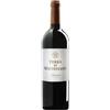 Monteverro Toscana IGT Terra Monteverro 2017 0,75 ℓ