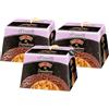 CAIYA 3X Bauli Panettone Baileys con Crema al Liquore Baiyles e Copertura di Cioccolato Fondente e Granella di Biscotto 750g con Portachiavi CAIYA® [3 Panettoni]