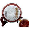 HELLOYOUNG Menghai Dayi Torta di tè Pu-erh maturo Wu Zi Deng Ke Tè Puer maturo 150g (150g*5)