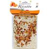 Tesori di Langa Risotto alla Zucca 300 gr