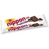 Nippon Riso Soffiato Cioccolato Fondente, 200g