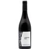 Salumeria Montanari Terenzuola Vermentino Nero, Vino Rosso