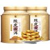 HQZMCTE Premium Fermentato Pu'er Tè Maturo Con Buccia Di Mandarino Invecchiato 250g / 8,82oz Traboccante Aroma Invecchiato
