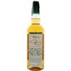 Nakata Umeshu Gojiro Anphora Aged Nakata 70 cl