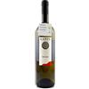 Weingut Kante Malvasia - 2019 - Tenuta Kante