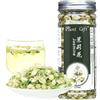 Plant Gift Jasmine Tea 茉莉花 fiori secchi, 100% tisana puro naturale naturale, foglia larga gelsomino bianco può mescolare il tè verde, può estrarre il petrolio essenziale del gelsomino 30g / 1 oncia