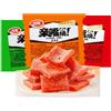 WSYLS Latiao Snack Piccanti E Piccanti Deliziose Confezioni Di Snack Piccanti Prima Scelta Da Condividere Con Gli Amici Snack Piccanti E Snack Informali(12g×30 pacchi) (Mix di tre gusti)