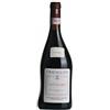 Travaglini Gattinara DOCG