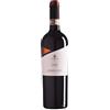 Guido Mazzarello Barbera d'Asti DOCG Suìa Guido Mazzarello 100% Barbera Bottiglia da 0,75L