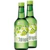 generico 2 Bottiglie di Soju Coreano all' Uva Verde 360ml(12% Vol.)