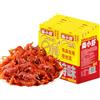 WSYLS Latiao Piccanti E Piccanti. Deliziose Confezioni Di Snack Piccanti Prima Scelta Da Condividere Con Gli Amici. Snack Piccanti E Snack Informali.(Confezione da 20 g×21） (Gamberi di soia piccanti)