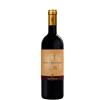 Antinori Vino Antinori Badia a Passignano Docg Cl 75 2022