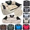 KING DOG Cuccia per cani di piccola taglia, lavabile, ortopedica, S, 55 x 45 cm, cuscino per cani con bordo alto, impermeabile, materiale silicone, colore beige
