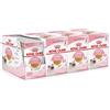 ROYAL CANIN Bocconcini Gatti Kitten Con Gelatina Royal Canin, 85G