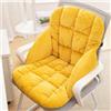 Generic Cuscino Riscaldato, Cuscinetto di Sedile Elettrico Portatile, Spegnimento Intelligente a Tempo, Fissaggio Elastico Antiscivolo, Scaldino per Sedia da Ufficio(Yellow)