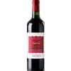 Giodo Prètto Brunello di Montalcino DOCG 2021 - Giodo - Formato: 0.75 l