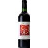 Giodo La Quinta Sangiovese Toscana IGT 2023 - Giodo - Formato: 0.75 l