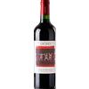 Giodo Rosso di Montalcino DOC 2024 - Giodo - Formato: 0.75 l
