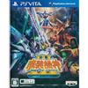 Bandai Namco Super Robot Taisen OG Saga: Masou Kishin III - Pride of Justice
