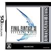Square Enix Final Fantasy XII: Revenant Wings (Ultimate Hits) (japan import)