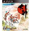 Capcom Okami HD Jap Premium ed