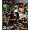 Capcom Dragons Dogma (japan import)