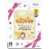 Taito Dream Age Collection Best クッキングママ みんなといっしょにお料理大会!