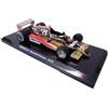 OPO 10 - Formula 1 Compatibile con Arrows A1 Riccardo Patrese 1979 - Modellino Auto 1/24 - OR056