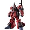 TAMASHII NATIONS - Mobile Suit Z Gundam - RMS-099 Rick Dias (Quattro Bajeena Color) ver. A.N.I.M.E., Bandai Spirits The Robot Spirits Figura