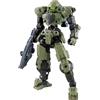 BANDAI SPIRITS BANDAI Missions 30 Minutes - 30 mm 1/144 bEMX-15 PORTANOVA [Green]