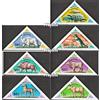 Prophila Collection Mongolia 1065-1071 (Completa Edizione) MNH ** MNH 1977 Preistorici Animali (Francobolli per i Collezionisti) Altri mammiferi (Scimmie/Dinosauri/Elefanti...)