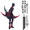 Starnearby Figura d'Azione T13 Titan, Multi-snodata, Assemblaggio Completato, Stampa 3D Personaggi Mobili, Decorazione, Regalo