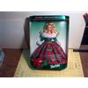 Mattel Barbie Happy Holidays Gala-Special Edition-1995