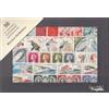 Prophila Collection Monaco 50 Diversi Francobolli (Francobolli per i Collezionisti)